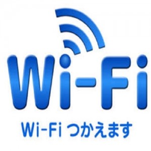 wifi
